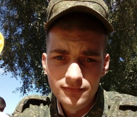 Арсен, 26 лет, Горад Барысаў
