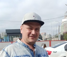 Станислав, 42 года, Красноярск