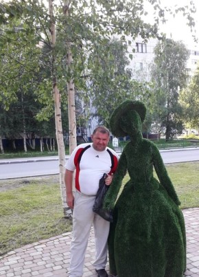 Олег дëмин, 44, Россия, Усть-Нера