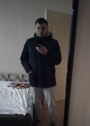 Євген, 28, Україна, Харків