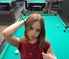 Violeta, 35, Saint Petersburg