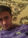 Иван, 25 лет, Ставрополь