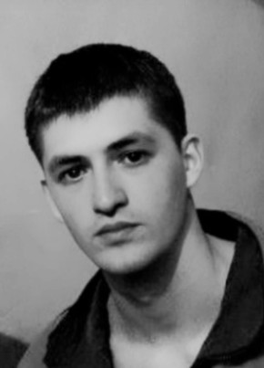 Аркан, 25, Россия, Владикавказ
