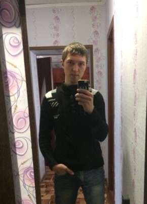 Илья, 28, Россия, Шахты