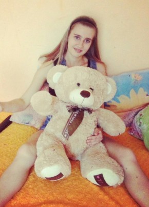 Марина, 29, Россия, Гулькевичи