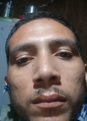 Maderson из Abaetetuba 18 лет