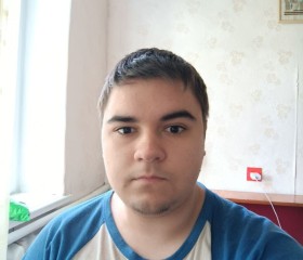 Виталий, 19 лет, Красноармійськ