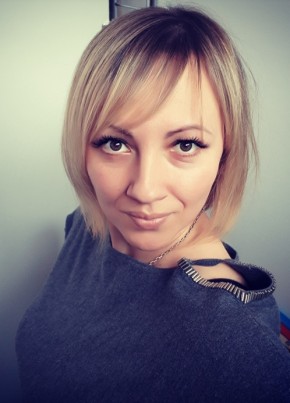 Елена, 42, Россия, Тихорецк