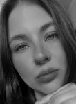 Анна - Якутск