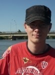 Алексей, 29 лет