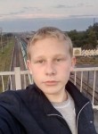 Егор, 28 лет, Башмаково