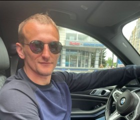 Ignat, 23, Arkhangelsk