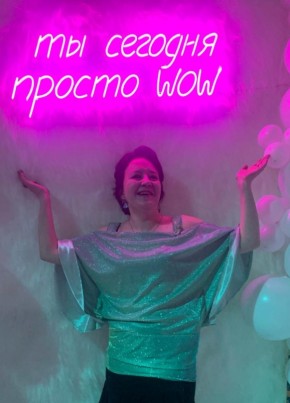 Алла, 47, Россия, Санкт-Петербург