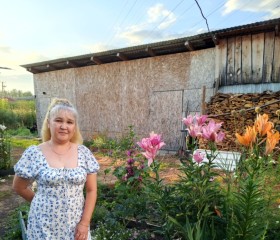 Lyutsiya Tuktamyshev, 47, Beloretsk