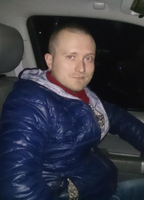 Валентин из Луганска 38 лет