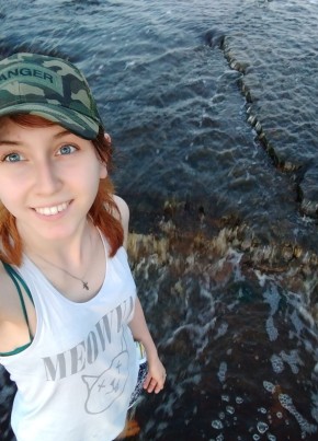 Nastya, 27, Russia, Sosnovyy Bor