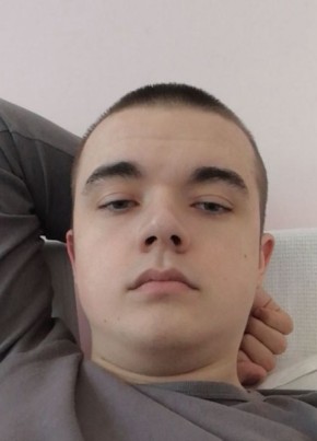 Лев из Москвы 23 года