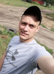 Кирилл - Северодвинск