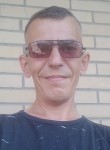 Павел, 48 лет, Москва