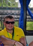 павел, 39 лет, Ярославль