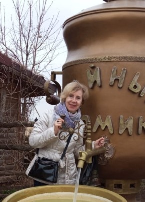 Elena, 61, Russia, Kostroma