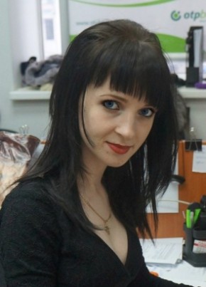 Miledi, 30, Russia, Irkutsk