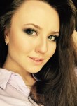 Кристина, 28 лет, Алматы
