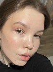 Yana, 21, Saint Petersburg