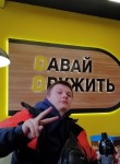 Николай, 20 лет, Челябинск