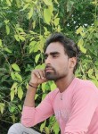 Ali, 25 лет, Lakhīmpur