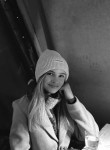 Алина - Орск