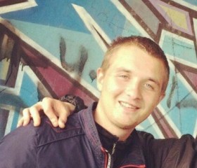 Сергей, 29 лет, Новодвинск