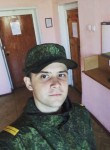Андрей, 28 лет, Оренбург