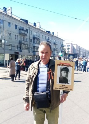 Вадим