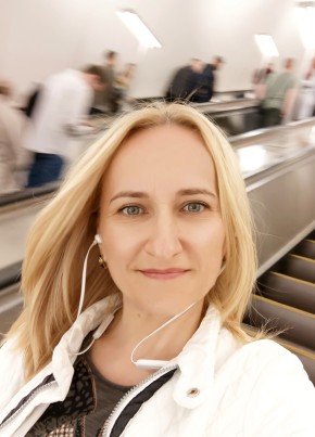Ольга, 40, Россия, Электроугли