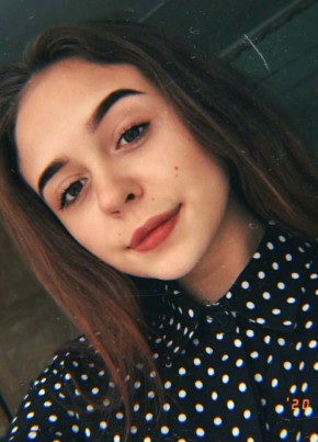 Анна, 22, Россия, Дивное