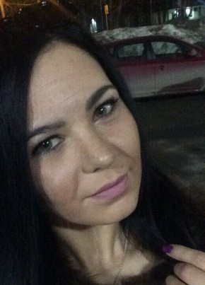 Виалетта, 32, Россия, Пермь