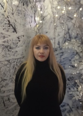 Екатерина, 45, Россия, Чебаркуль