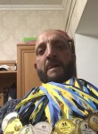 Дима Щербина, 50 лет, Київ
