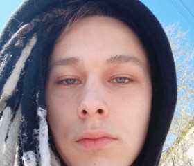 Vadim, 20, Perm