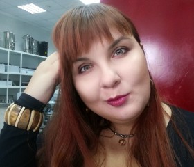 Марина, 33 года, Иркутск