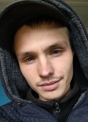 Ваня из Екатеринбурга 23 года
