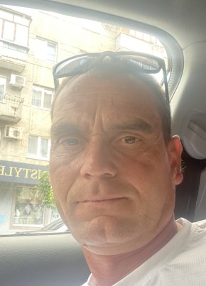 Сергей из Лысые Горы 45 лет
