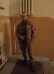 Ярослав, 27 лет, Десна