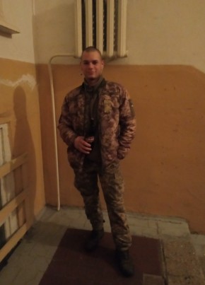 Ярослав, 27, Україна, Десна