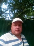 Сергей, 39 лет, Кривий Ріг