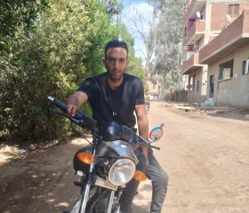Abdalla, 18, Cairo