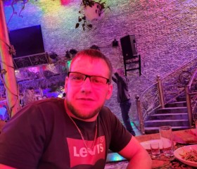 Viktor, 33, Bureya