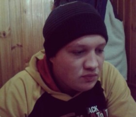 Вадим, 29 лет, Владикавказ