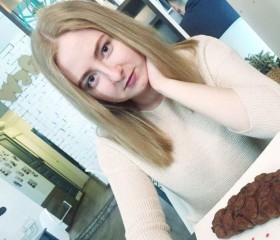 Софья, 26 лет, Москва